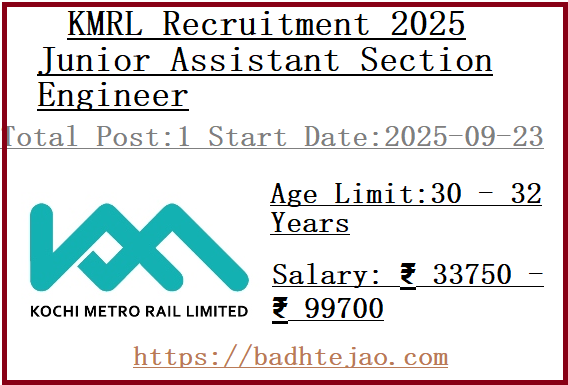 Junior Assistant Section Engineer Jobs In KMRL Recruitment 2025