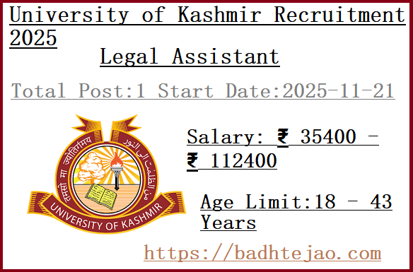 Legal Assistant Jobs In University of Kashmir Recruitment 2025