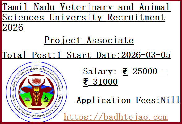 Project Associate Jobs In TANUVAS Recruitment 2026