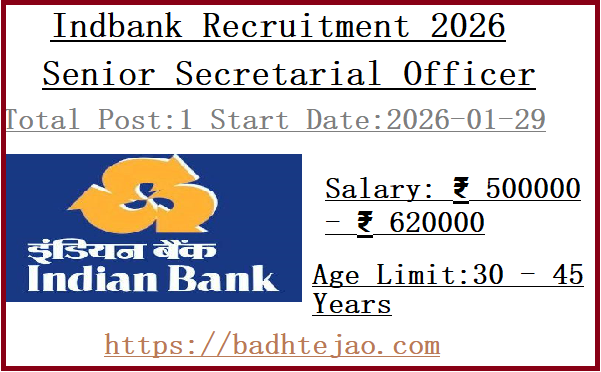 Senior Secretarial Officer Jobs In Indbank Recruitment 2026