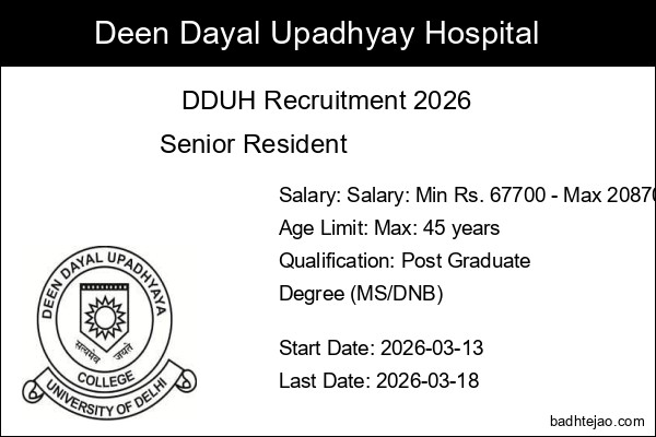 3 Senior Resident Jobs In DDUH Recruitment 2026