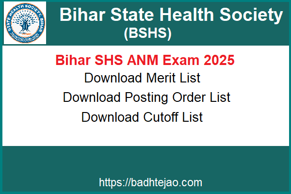 Bihar SHS ANM Exam 2025 Result Merit List PDF Posting Order 2026