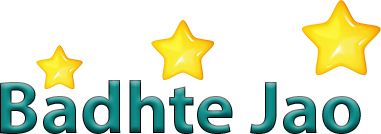 Badhte Jao
