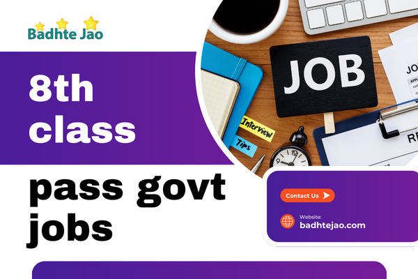 8th Class Pass Govt Jobs