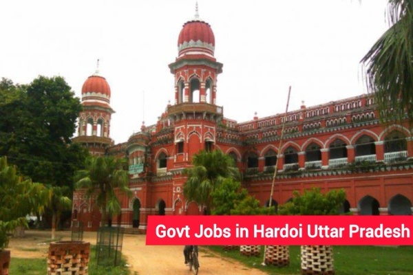 Govt Jobs in Hardoi Uttar Pradesh