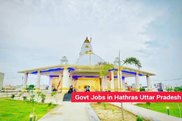 Govt Jobs in Hathras Uttar Pradesh