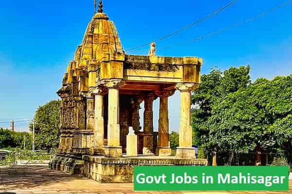 Govt Jobs in Mahisagar Gujarat