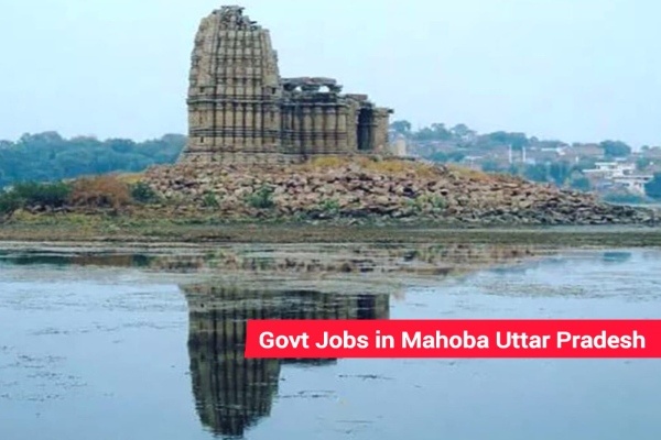 Govt Jobs in Mahoba Uttar Pradesh