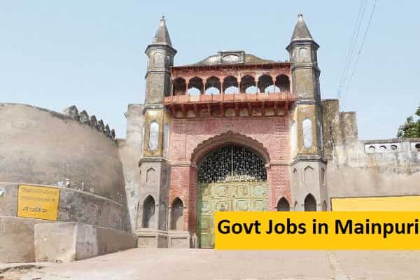 Govt Jobs in Mainpuri Uttar Pradesh