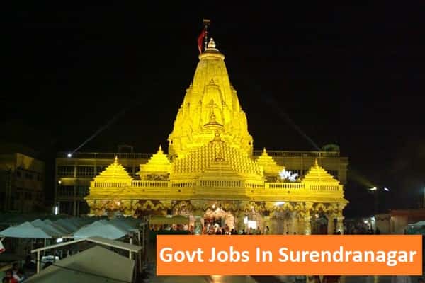 Govt Jobs in Surendranagar Gujarat